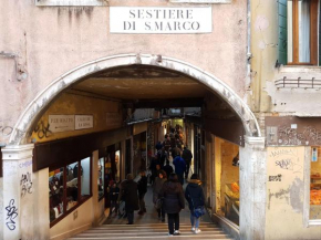 Casanova Apartment Venedig